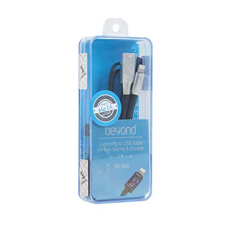 کابل شارژ آیفون beyond مدل BA-509 - Image 2