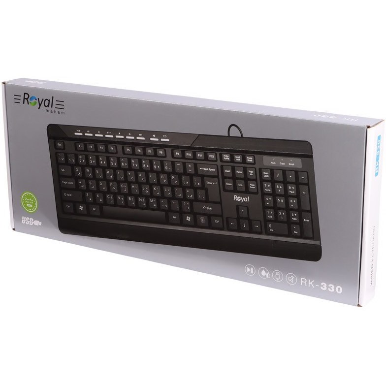 کیبورد با سیم رویال مدل RK-330 - Image 2